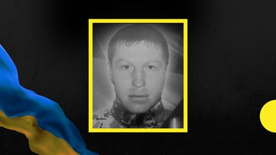 Михайло Заклінський, вторгнення РФ, Франківщина