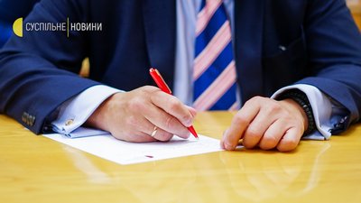 В Україні відбувся радіодиктант національної єдності. Як це було