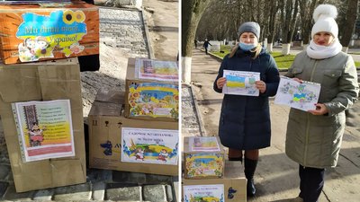”Робитиму це, допоки не переможемо”. Знам’янчанка – про допомогу українським військовим ”Робитиму це, допоки не переможемо”. Знам’янчанка – про допомогу українським військовим