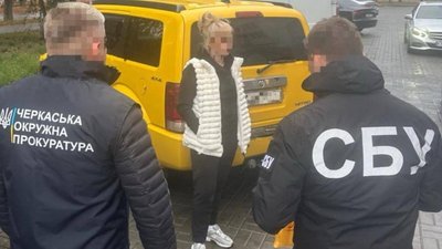 У Черкасах затримали доцентку університету