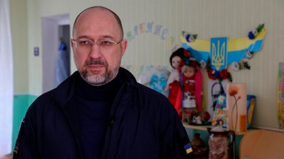 У Чернігові з робочою поїздкою побував Шмигаль У Чернігові з робочою поїздкою побував Шмигаль