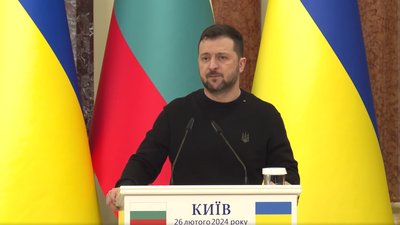 Зеленський