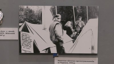 Штраф у місячну зарплатню за вперше піднятий у Черкасах синьо-жовтий стяг Штраф у місячну зарплатню за вперше піднятий у Черкасах синьо-жовтий стяг