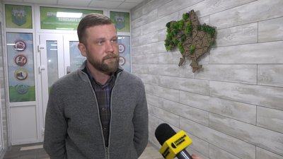 У Житомирі підприємство має відшкодувати 900 тисяч гривень через забруднення води та ґрунту У Житомирі підприємство має відшкодувати 900 тисяч гривень через забруднення води та ґрунту