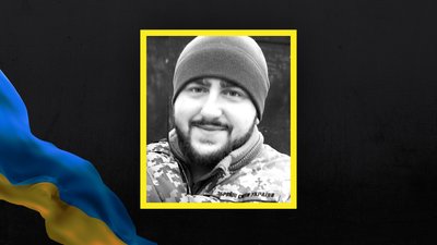 Волинь загиблі Волинь загиблі