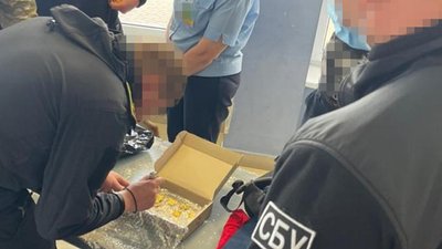 Контрабандисти намагалися вивезти за кордон скіфське золото – СБУ