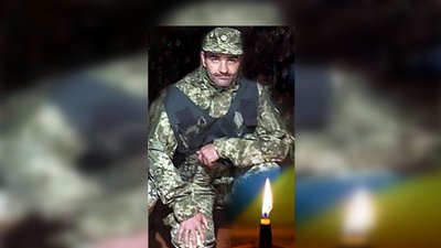 П'ять місяців війни: загиблі герої Вінниччини П'ять місяців війни: загиблі герої Вінниччини