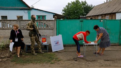 Вибори на ТОТ Донеччини