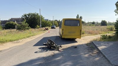 На Миколаївщині зіткнулися автобус і два мотоцикли