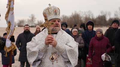 Митрополит Черкаський і Чигиринський Іоан