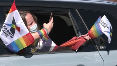 Автопрайд у Харкові відбувся без провокацій: фото