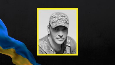 Загиблий військовий Андрій Киріченко Загиблий військовий Андрій Киріченко