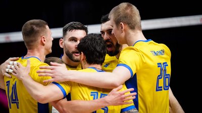 Збірна України з волейболу