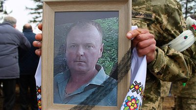 Житомирщина прощається зі своїми героями-оборонцями Житомирщина прощається зі своїми героями-оборонцями