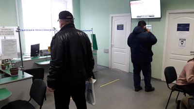 На Полтавщині понад 250 тисяч людей отримають підвищену мінімальну пенсію