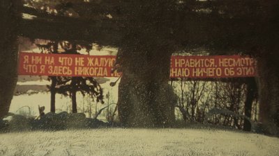Кмитівський прецедент. Костянтин Дорошенко Кмитівський прецедент. Костянтин Дорошенко