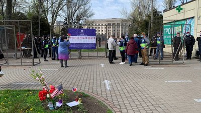 Як минає річниця подій 2 травня в Одесі. Текстовий марафон Як минає річниця подій 2 травня в Одесі. Текстовий марафон