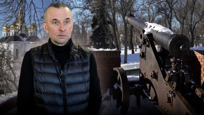 гармати на Валу у Чернігові іржавіють