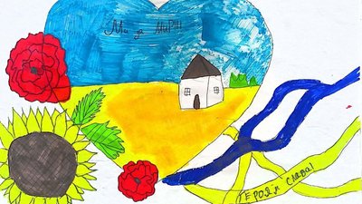На Миколаївщині триває другий етап конкурсу дитячих малюнків "Мир очима дітей" На Миколаївщині триває другий етап конкурсу дитячих малюнків "Мир очима дітей"