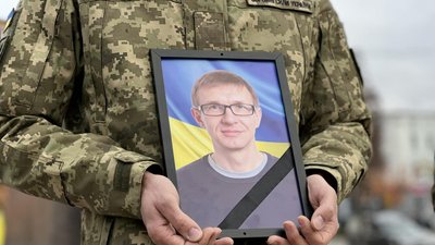 Прощання з військовим Сергієм Фоміним