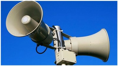 У двох містах Донеччини перевірять роботу сирен