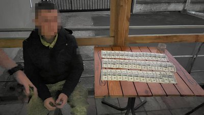 Правоохоронець, ДБР, переправлення