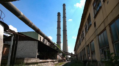 ДБР перевіряє обставини передачі "Чернігівської ТЕЦ" у комунальну власність міста ДБР перевіряє обставини передачі "Чернігівської ТЕЦ" у комунальну власність міста