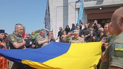 Похорон військовослужбовця Руслана Боднара