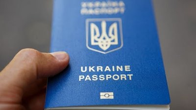 Відсьогодні до Білорусі – лише за закордонним паспортом