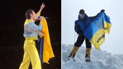 Український прапор встановили на найвищій горі Північної Америки, а Гаррі Стайлз підняв його на концерті у Варшаві