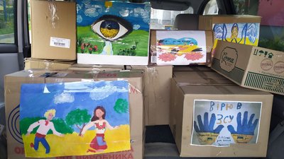"На захисті дитячих мрій": вінницькі школярі зібрали гумдопомогу для захисників України