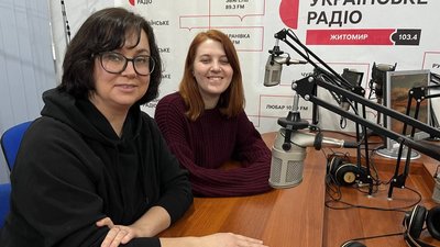 Житомир, наставники для дітей-сиріт, проєкт