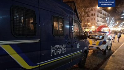 У новорічну ніч поліцейські Одещини опрацювали понад 1000 викликів У новорічну ніч поліцейські Одещини опрацювали понад 1000 викликів