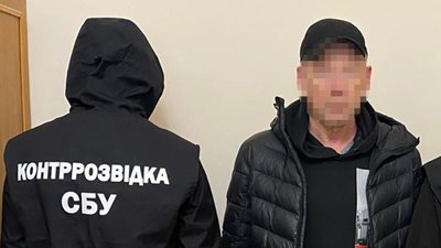 Спецпризначенець, підозрюваний