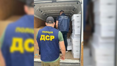 Жительку Чернігівщини підозрюють у торгівлі гуманітарною допомогою вартістю майже 500 тисяч гривень Жительку Чернігівщини підозрюють у торгівлі гуманітарною допомогою вартістю майже 500 тисяч гривень
