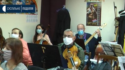 Хмельницький оркестр влаштує до Дня Європи концерт онлайн