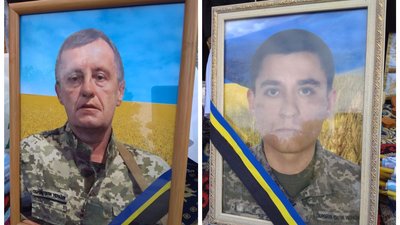 Поховання Поховання