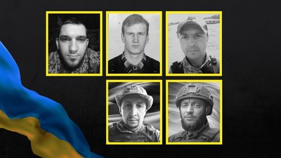 Загиблі військові з Чернігівщини: Мостовий, Власов, Коропець, Борсук, Лисенко