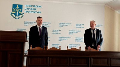Новий прокурор окружної прокуратури у Чернігові Денис Тетеніч