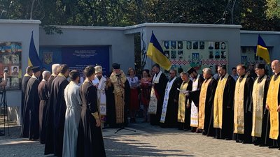 Молитва за Україну та урочиста хода - у Херсоні святкують День незалежності Молитва за Україну та урочиста хода - у Херсоні святкують День незалежності