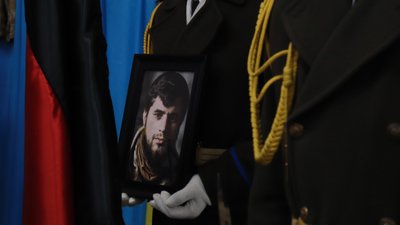 УКУ відкриває стипендіальний фонд на честь Героя України Дмитра Коцюбайла на позивний Да Вінчі УКУ відкриває стипендіальний фонд на честь Героя України Дмитра Коцюбайла на позивний Да Вінчі