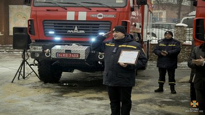 Чотири спецавтомобілі отримали районні відділи ДСНС Тернопільщини