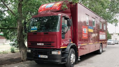 Сто двадцять перший день війни. Хроніка подій в Одеській області Сто двадцять перший день війни. Хроніка подій в Одеській області