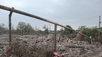 Газова труба