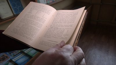 У Кропивницькому діє музей історії шкільного підручника математики
