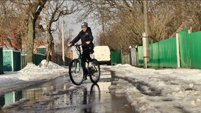 Як держава дбає про дітей, які мають орфанні захворювання Як держава дбає про дітей, які мають орфанні захворювання