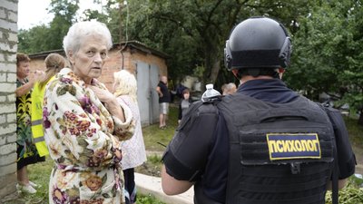 психолог, дснс