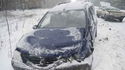 На Полтавщині в аварії травмувалися троє людей На Полтавщині в аварії травмувалися троє людей