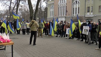 У Полтаві протестували проти пом’якшення запобіжного обвинуваченим у наркоторгівлі