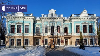 Відрахування з вишу та примусове лікування. Історія дисидента з Сум Григорія Хвостенка Відрахування з вишу та примусове лікування. Історія дисидента з Сум Григорія Хвостенка